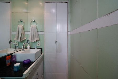 Apartamento à venda com 50m², 2 quartos e 1 vagaBanheiro