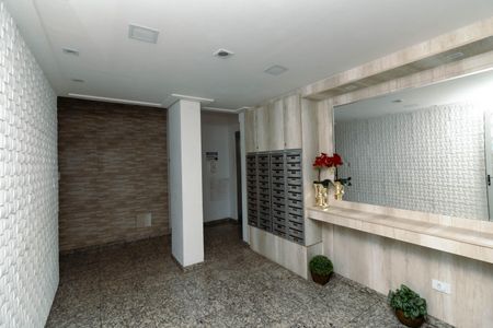 Apartamento à venda com 50m², 2 quartos e 1 vagaÁrea comum