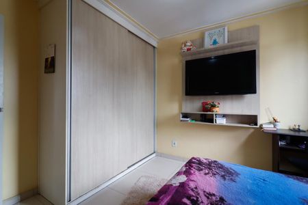 Apartamento à venda com 50m², 2 quartos e 1 vagaQuarto 1