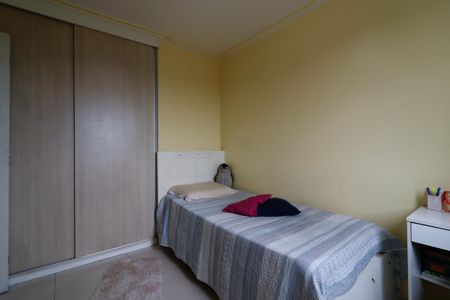 Apartamento à venda com 50m², 2 quartos e 1 vagaQuarto 2