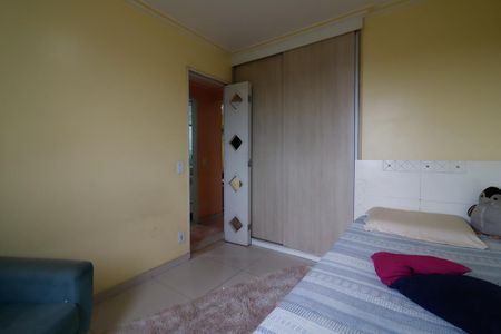 Apartamento à venda com 50m², 2 quartos e 1 vagaQuarto 2