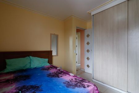 Apartamento à venda com 50m², 2 quartos e 1 vagaQuarto 1