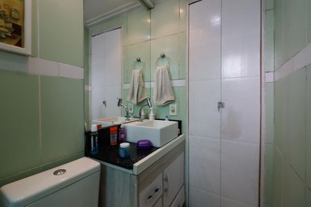 Apartamento à venda com 50m², 2 quartos e 1 vagaBanheiro