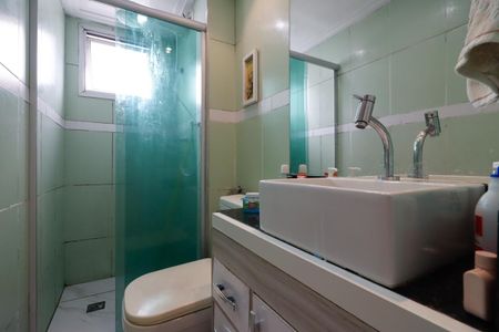 Apartamento à venda com 50m², 2 quartos e 1 vagaBanheiro