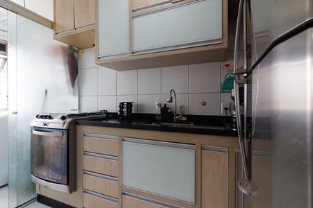 Apartamento à venda com 50m², 2 quartos e 1 vagaCozinha e Área de Serviço