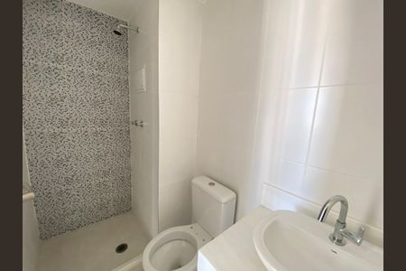 Apartamento à venda com 115m², 2 quartos e 1 vagaBanheiro do Quarto 1