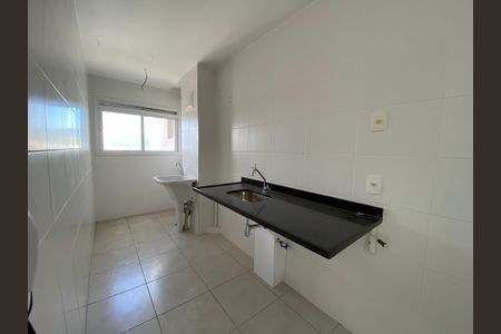 Apartamento à venda com 115m², 2 quartos e 1 vagaCozinha e Área de Serviço