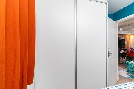 Apartamento à venda com 39m², 2 quartos e 1 vaga Apartamento à venda com 39m², 2 quartos e 1 vagaQuarto 1