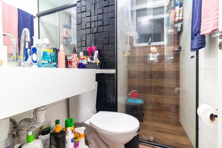 Apartamento à venda com 39m², 2 quartos e 1 vaga Apartamento à venda com 39m², 2 quartos e 1 vagaBanheiro