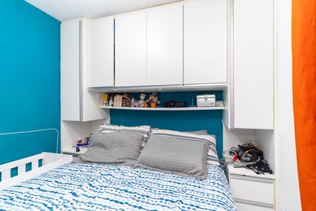 Apartamento à venda com 39m², 2 quartos e 1 vaga Apartamento à venda com 39m², 2 quartos e 1 vagaQuarto 1