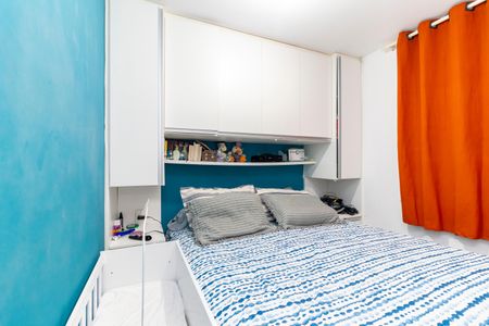 Apartamento à venda com 39m², 2 quartos e 1 vaga Apartamento à venda com 39m², 2 quartos e 1 vagaQuarto 1