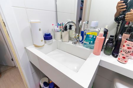 Apartamento à venda com 39m², 2 quartos e 1 vaga Apartamento à venda com 39m², 2 quartos e 1 vagaBanheiro