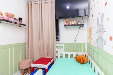 Apartamento à venda com 39m², 2 quartos e 1 vaga Apartamento à venda com 39m², 2 quartos e 1 vagaQuarto 2