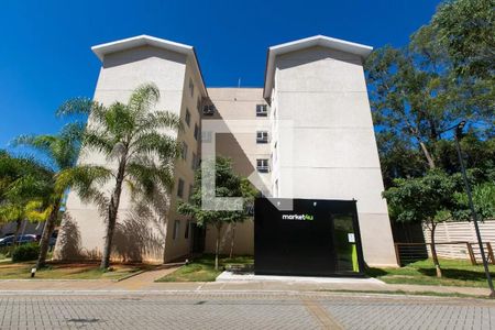 Apartamento à venda com 39m², 2 quartos e 1 vaga Apartamento à venda com 39m², 2 quartos e 1 vagaMercadinho 24h
