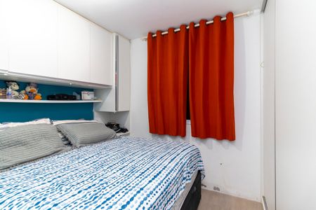 Apartamento à venda com 39m², 2 quartos e 1 vaga Apartamento à venda com 39m², 2 quartos e 1 vagaQuarto 1
