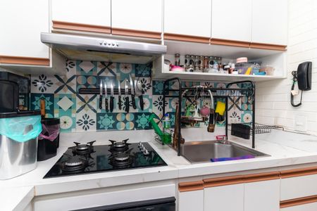 Apartamento à venda com 39m², 2 quartos e 1 vaga Apartamento à venda com 39m², 2 quartos e 1 vagaCozinha e Área de Serviço