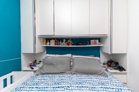 Apartamento à venda com 39m², 2 quartos e 1 vaga Apartamento à venda com 39m², 2 quartos e 1 vagaQuarto 1