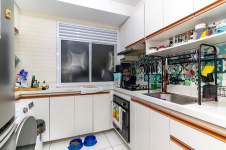 Apartamento à venda com 39m², 2 quartos e 1 vaga Apartamento à venda com 39m², 2 quartos e 1 vagaCozinha e Área de Serviço