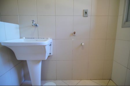 Apartamento à venda com 83m², 2 quartos e 1 vagaÁrea de Serviço