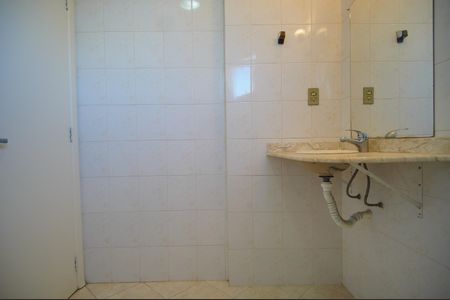 Apartamento à venda com 83m², 2 quartos e 1 vagaBanheiro da Suíte