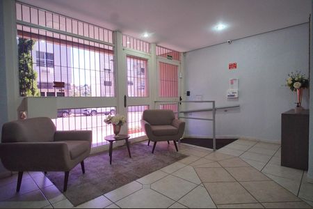 Apartamento à venda com 83m², 2 quartos e 1 vagaHall de entrada