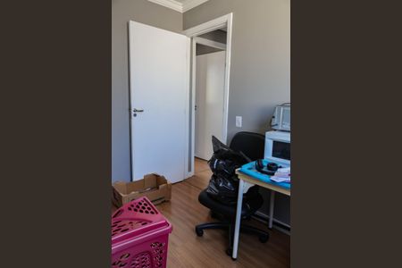 Apartamento para alugar com 100m², 2 quartos e 1 vaga Apartamento para alugar com 100m², 2 quartos e 1 vagaQuarto 2