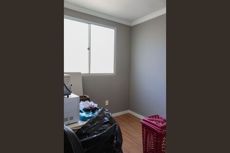 Apartamento para alugar com 100m², 2 quartos e 1 vaga Apartamento para alugar com 100m², 2 quartos e 1 vagaÁrea de Serviço