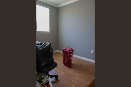 Apartamento para alugar com 100m², 2 quartos e 1 vaga Apartamento para alugar com 100m², 2 quartos e 1 vagaQuarto 2