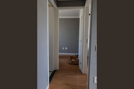 Apartamento para alugar com 100m², 2 quartos e 1 vaga Apartamento para alugar com 100m², 2 quartos e 1 vagaCorredor