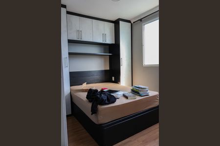 Apartamento para alugar com 100m², 2 quartos e 1 vaga Apartamento para alugar com 100m², 2 quartos e 1 vagaQuarto 1