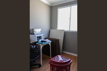 Apartamento para alugar com 100m², 2 quartos e 1 vaga Apartamento para alugar com 100m², 2 quartos e 1 vagaQuarto 2