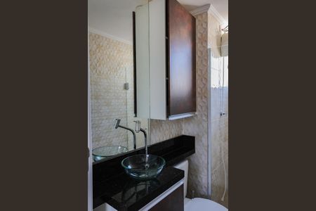 Apartamento para alugar com 100m², 2 quartos e 1 vaga Apartamento para alugar com 100m², 2 quartos e 1 vagaBanheiro