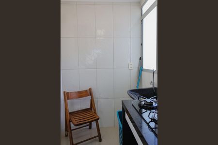 Apartamento para alugar com 100m², 2 quartos e 1 vaga Apartamento para alugar com 100m², 2 quartos e 1 vagaÁrea de Serviço