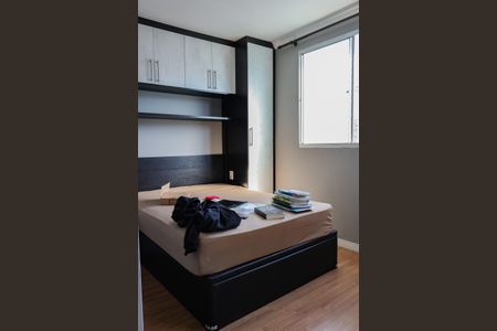 Apartamento para alugar com 100m², 2 quartos e 1 vaga Apartamento para alugar com 100m², 2 quartos e 1 vagaQuarto 1