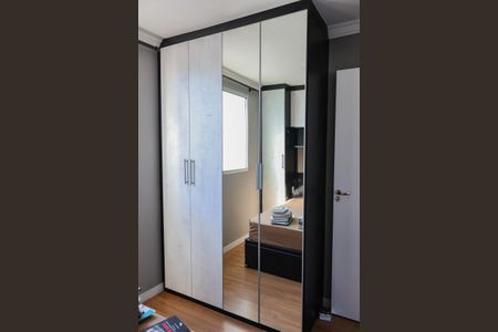 Apartamento para alugar com 100m², 2 quartos e 1 vaga Apartamento para alugar com 100m², 2 quartos e 1 vagaQuarto 1