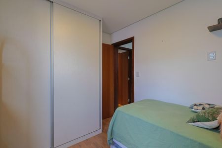 Apartamento à venda com 135m², 3 quartos e 2 vagas Apartamento à venda com 135m², 3 quartos e 2 vagasQuarto 1