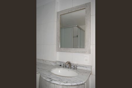 Apartamento para alugar com 389m², 3 quartos e 4 vagasBanheiro da Suíte 3