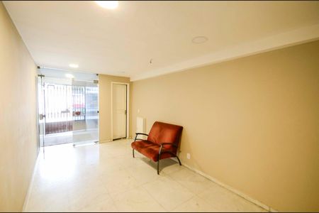 Apartamento para alugar com 63m², 1 quarto e 1 vaga Apartamento para alugar com 63m², 1 quarto e 1 vagaHall