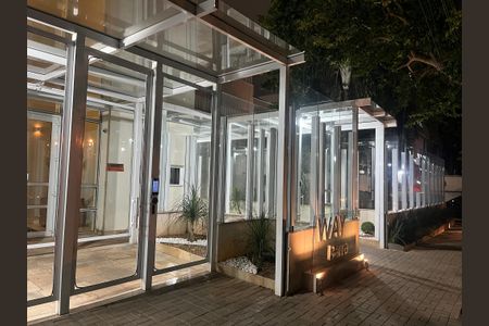 Apartamento à venda com 66m², 2 quartos e 1 vagaFachada do Prédio