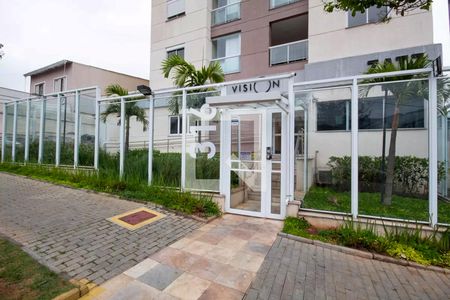 Apartamento à venda com 54m², 2 quartos e 1 vaga Apartamento à venda com 54m², 2 quartos e 1 vagaFachada