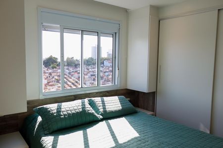 Apartamento à venda com 54m², 2 quartos e 1 vaga Apartamento à venda com 54m², 2 quartos e 1 vagaSuíte