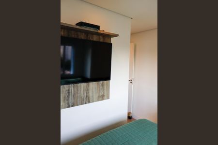 Apartamento à venda com 54m², 2 quartos e 1 vaga Apartamento à venda com 54m², 2 quartos e 1 vagaSuíte