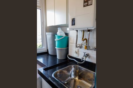 Apartamento à venda com 54m², 2 quartos e 1 vaga Apartamento à venda com 54m², 2 quartos e 1 vagaÁrea de Serviço