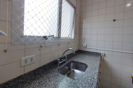 Apartamento à venda com 52m², 1 quarto e 1 vaga Apartamento à venda com 52m², 1 quarto e 1 vagaCozinha