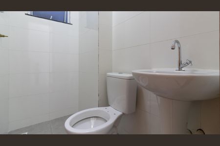 Apartamento para alugar com 47m², 1 quarto e sem vagaBanheiro