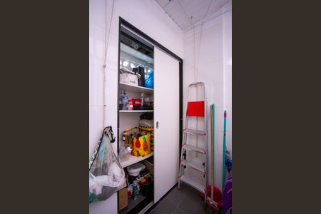 Apartamento à venda com 85m², 2 quartos e 1 vaga Apartamento à venda com 85m², 2 quartos e 1 vagaÁrea de Serviço