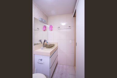 Apartamento à venda com 85m², 2 quartos e 1 vaga Apartamento à venda com 85m², 2 quartos e 1 vagaBanheiro da Suíte