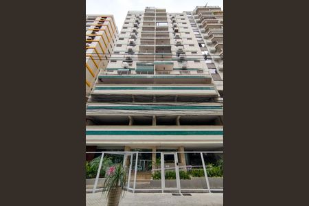 Apartamento à venda com 85m², 2 quartos e 1 vaga Apartamento à venda com 85m², 2 quartos e 1 vagaFachada do Prédio