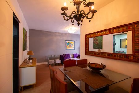 Apartamento à venda com 85m², 2 quartos e 1 vaga Apartamento à venda com 85m², 2 quartos e 1 vagaSala