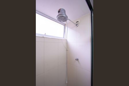 Apartamento à venda com 85m², 2 quartos e 1 vaga Apartamento à venda com 85m², 2 quartos e 1 vagaBanheiro da Suíte